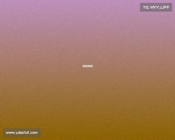 布洛陀杯篮球赛