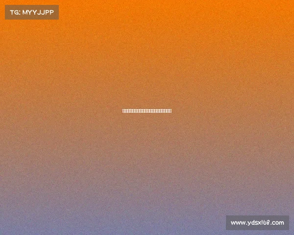 贝林世界赛事全球巅峰对决荣耀盛典激情绽放