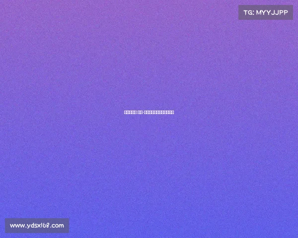 山地自行车 赛事-山地自行车赛事直播在哪看